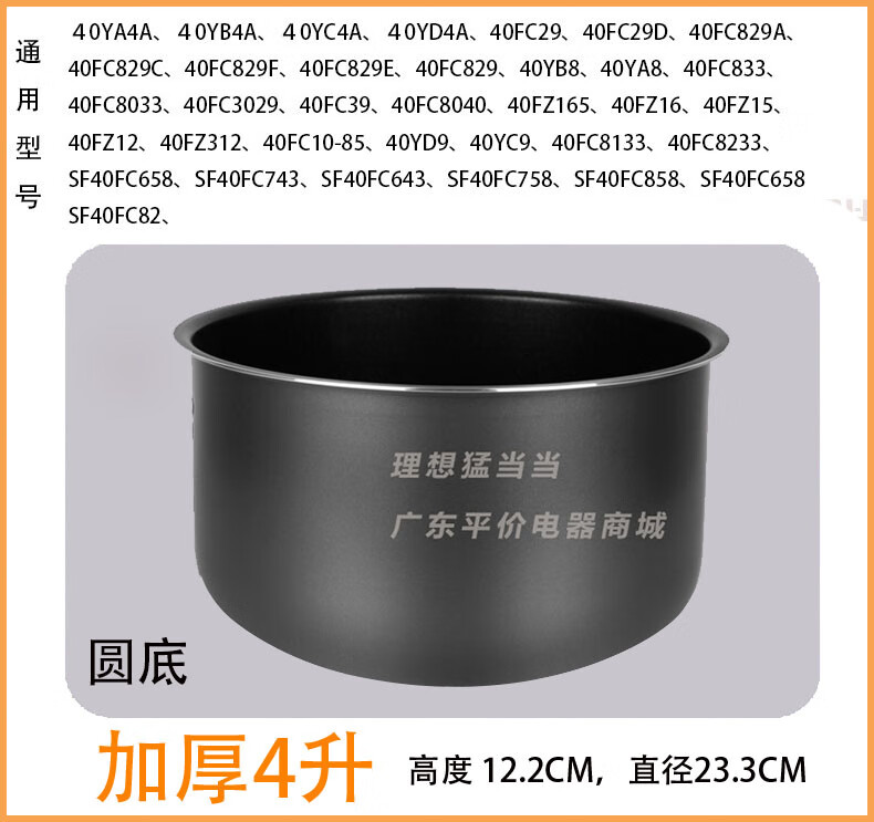 7c280d4d27fd466b.jpg