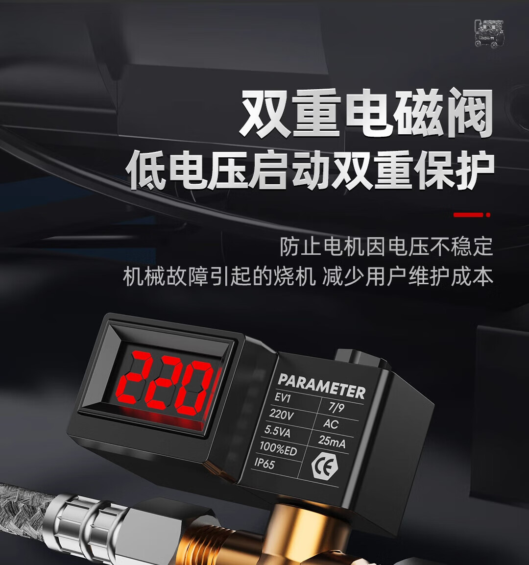 85b8e629cafa860b.jpg