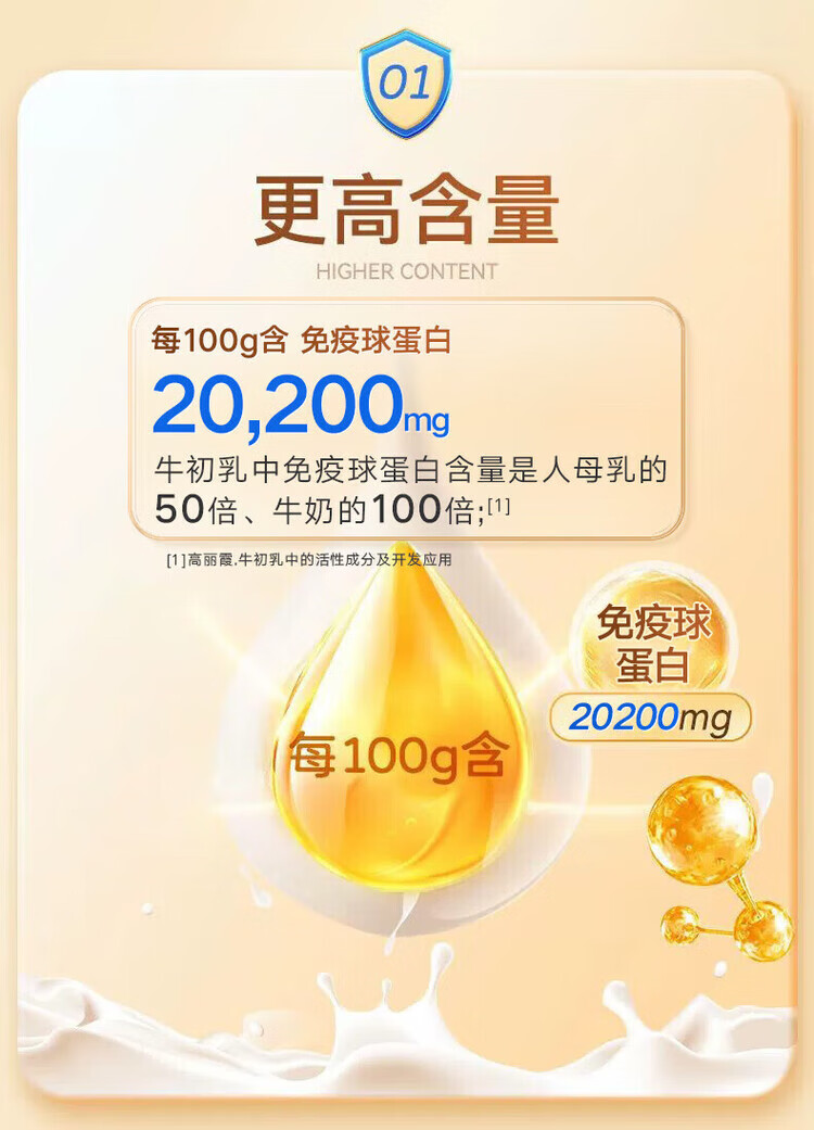 a5b24140d8bda169.jpg.avif