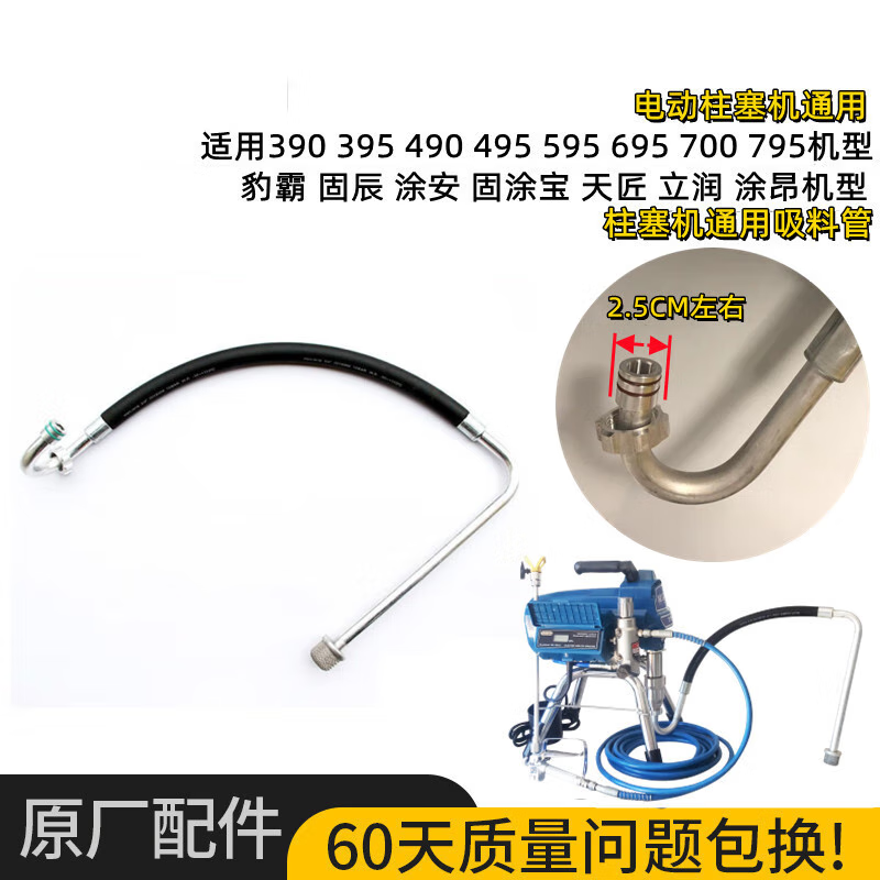 6d61f16e36a182a4.png