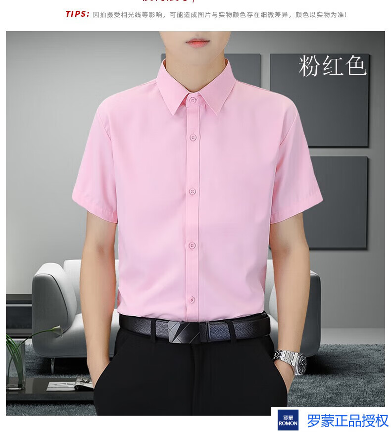 ce7924fdae321684.jpg