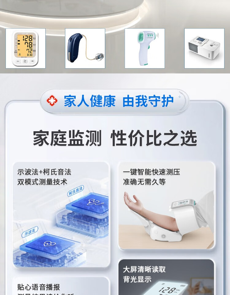 a8389e38065e33c9.jpg