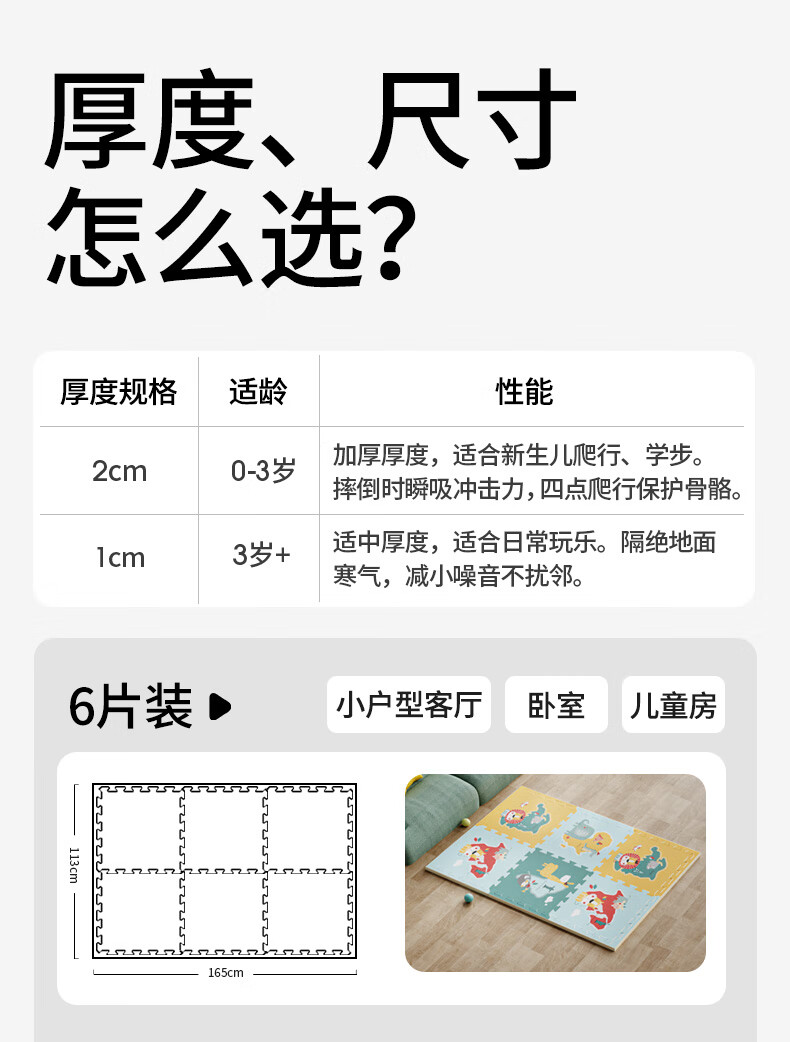461d4591a12df805.jpg