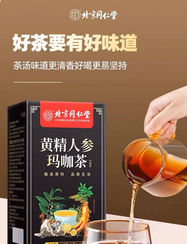 974cd6a4a34c6239.jpg.avif