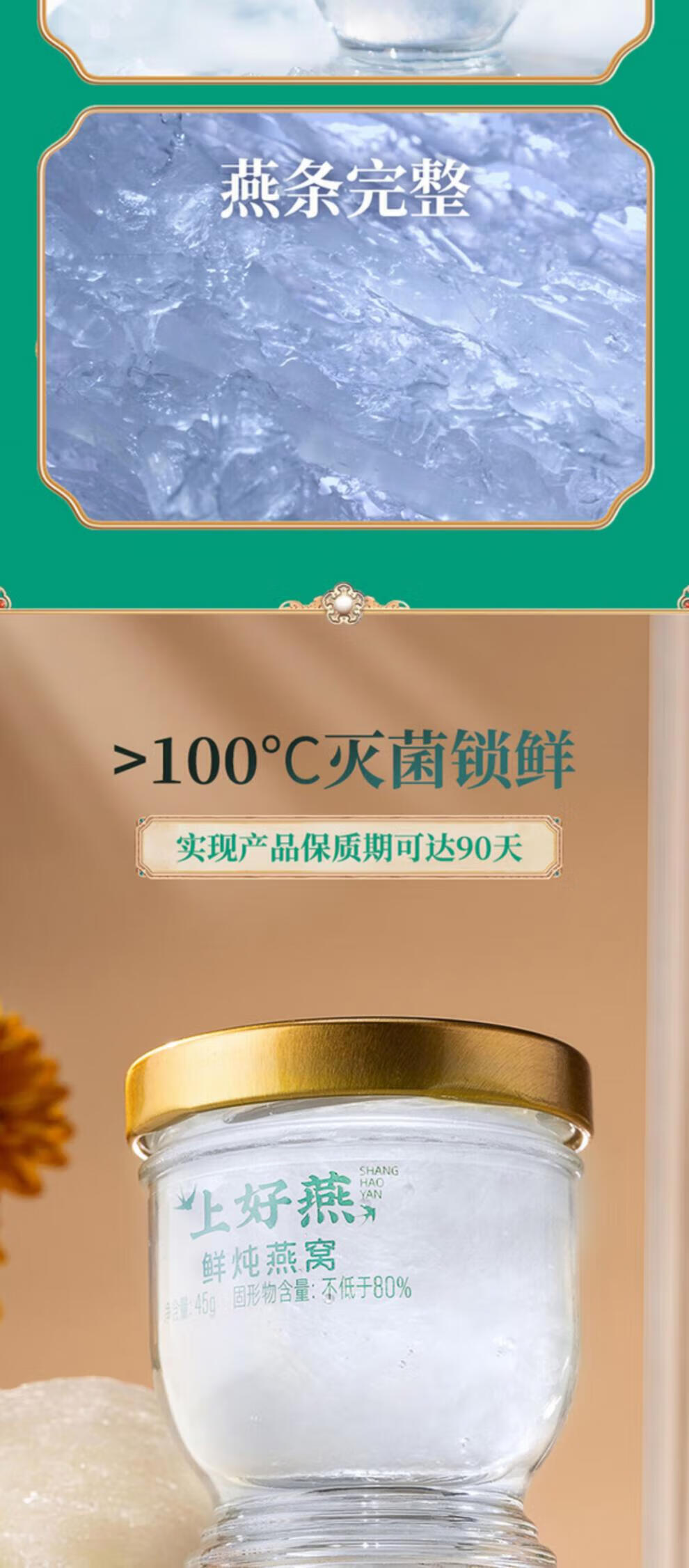 974cd6a4a34c6239.jpg