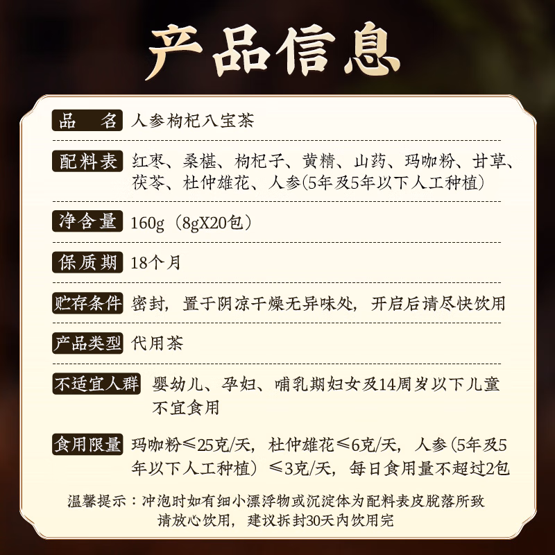2e2e3230fdc5d45f.png.avif