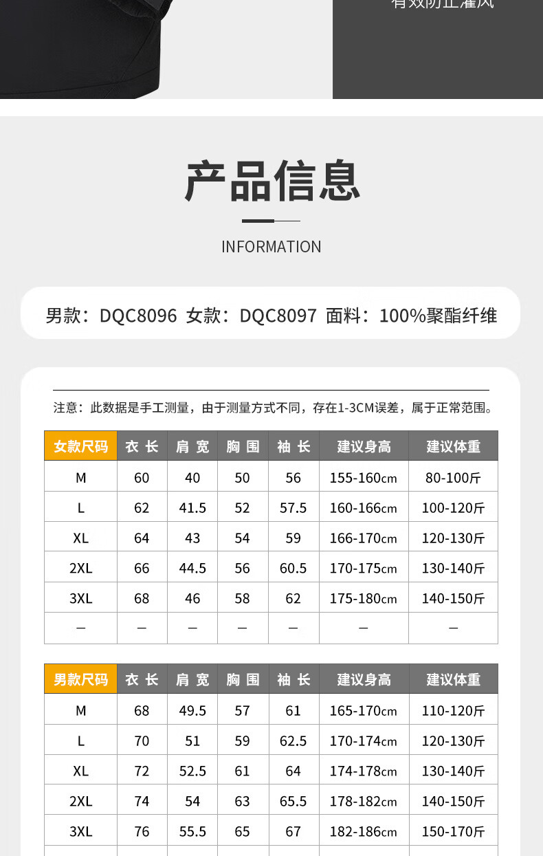 194d154eee5f9c3d.jpg