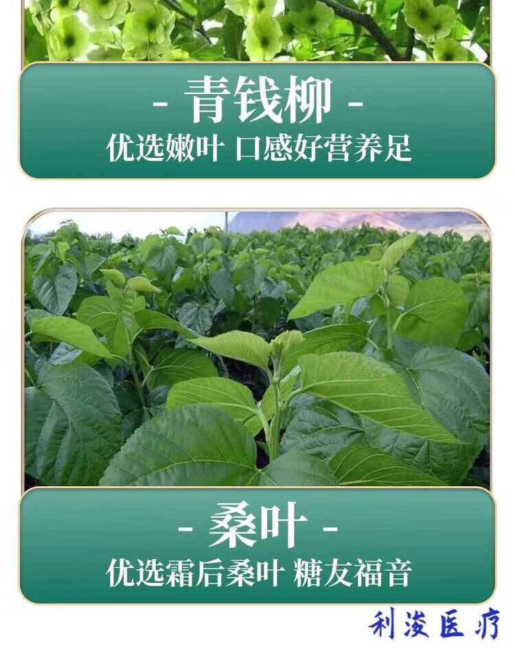 a35be82cc18e49be.jpg.avif