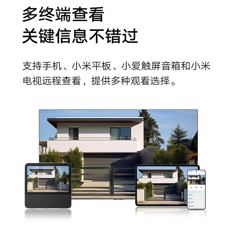 5e3cbc8e73cc37e9.jpg