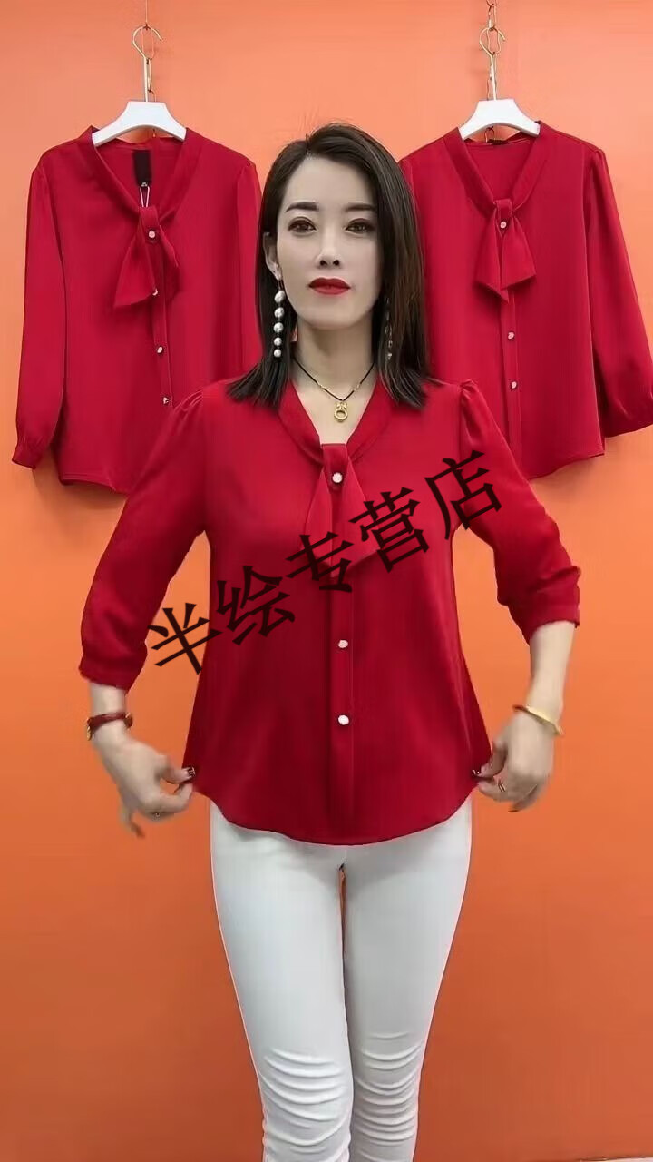 6b2c4115f7543f63.jpg
