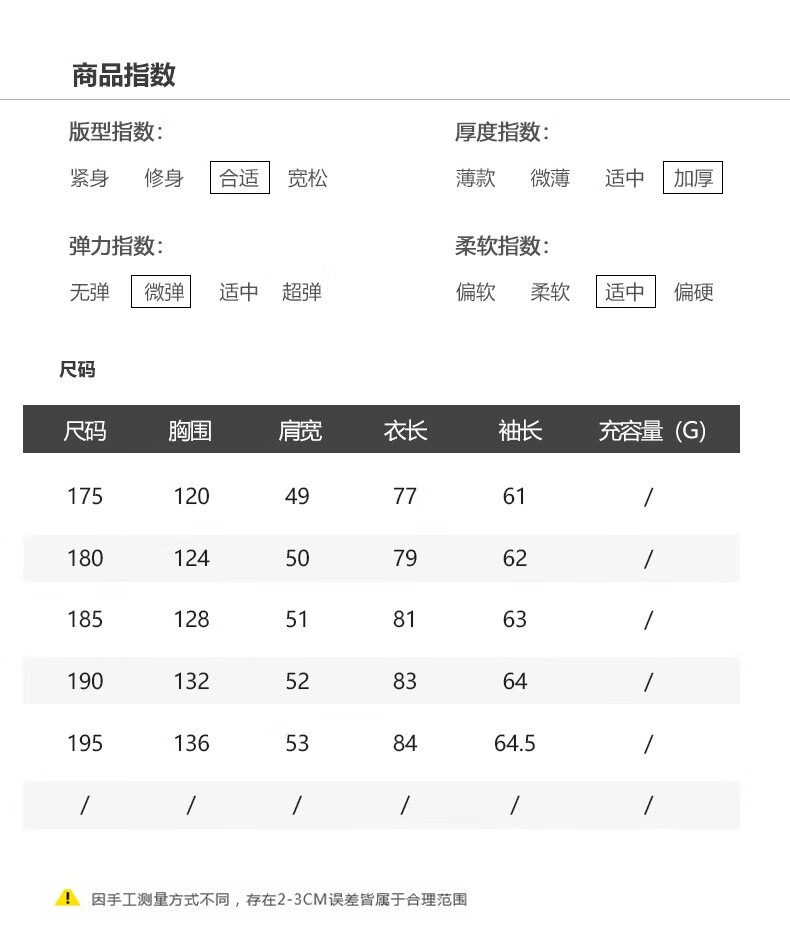 fb0fc80a832cfd4e.jpg