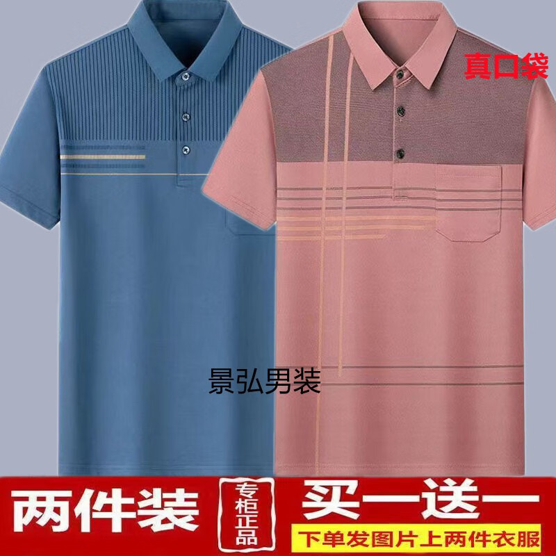 883bea28-ebd7-4dbe-932c-cf5f2d4ca5d4.jpe