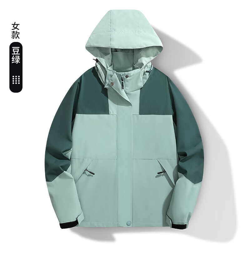 28b58685ed092cd7.jpg