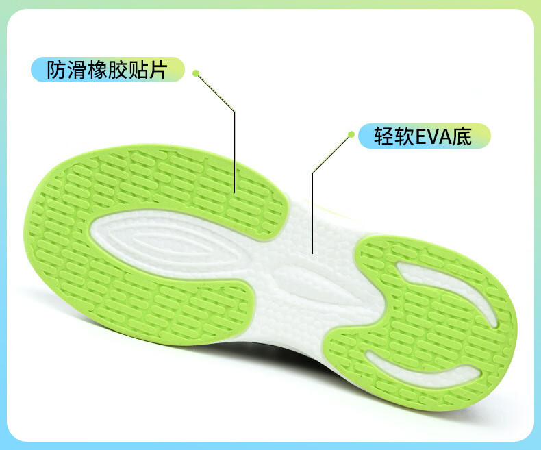 详情_08.jpg?x-oss-process=image/format,png