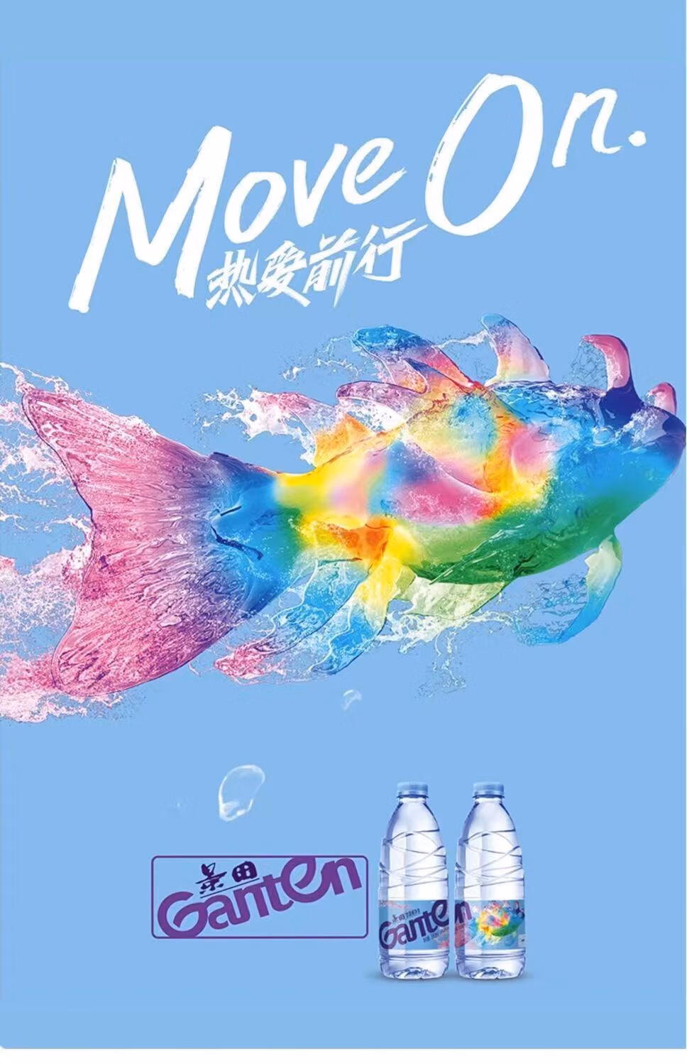 482da5219b208b48.jpg.avif