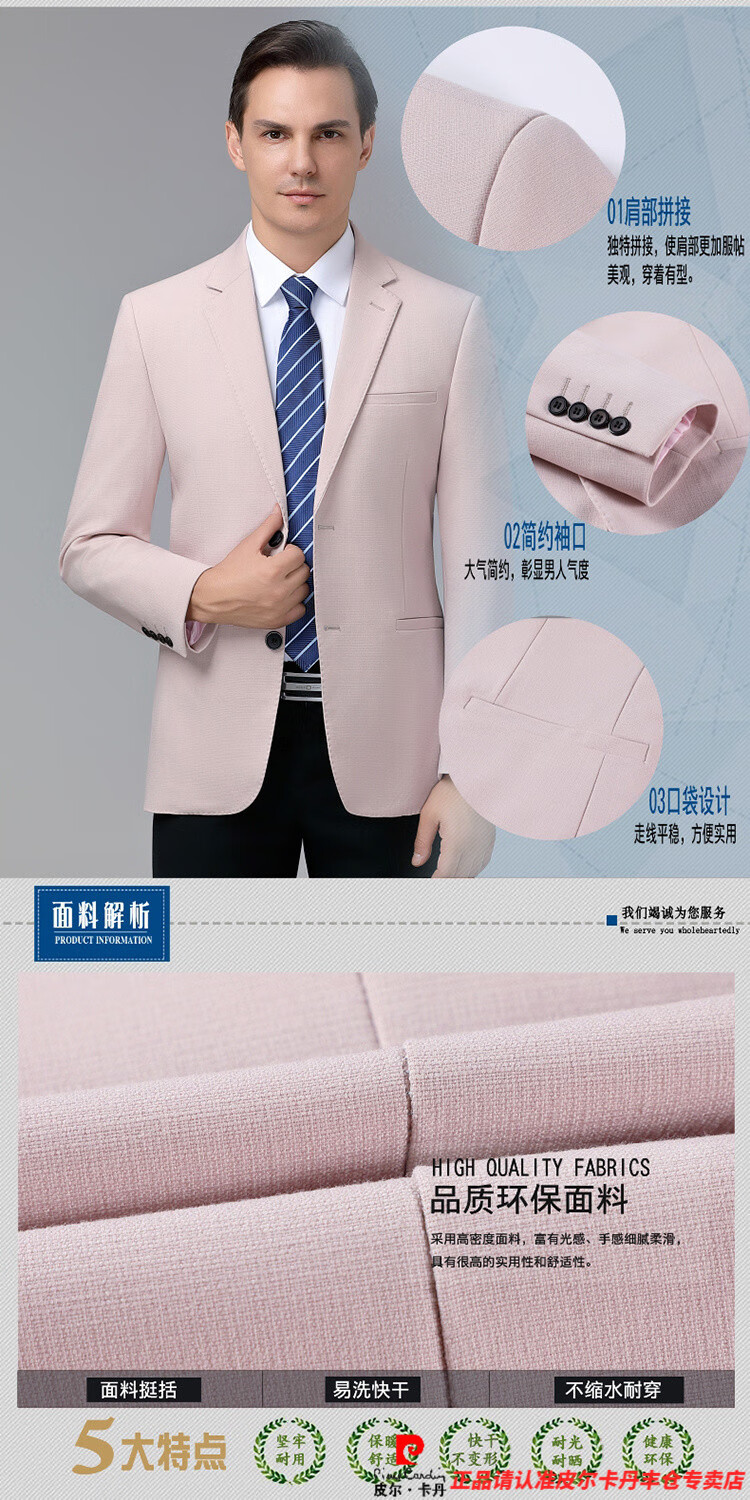d53828a21e33bc82.jpg