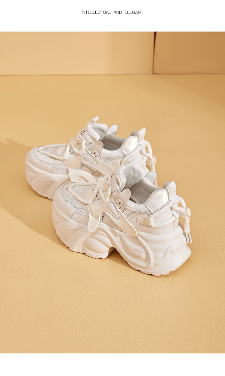 DAPHNE Chunky Sneakers for Women, Thick-Soled Height-Increasing Sports Shoes, Versatile Fashionable Casual Shoes for All Seasons, Apricot Color, Size 39 6