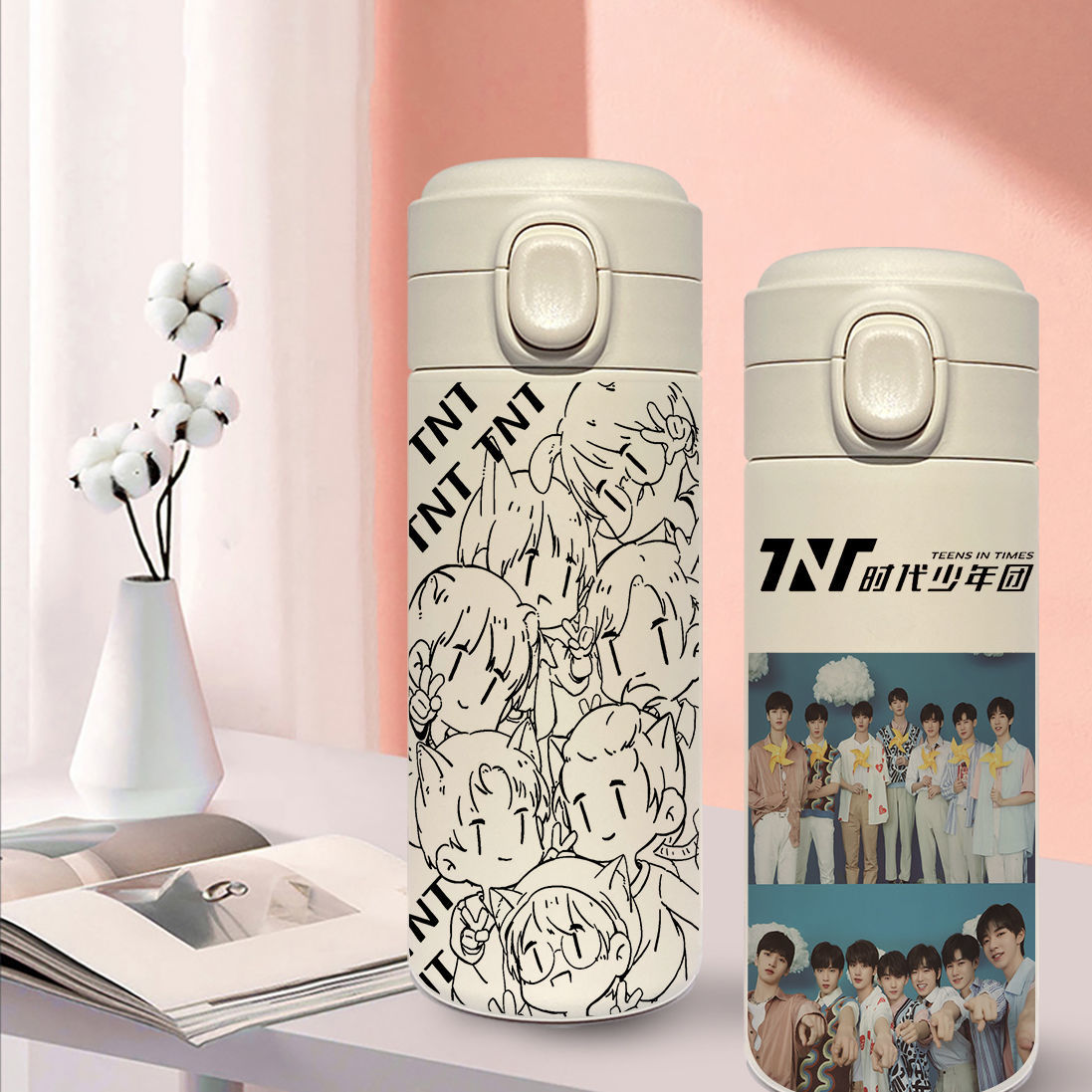 杯马嘉祺丁程鑫宋亚轩同款水杯刘耀文张真源定制款 wd1460时代少年团