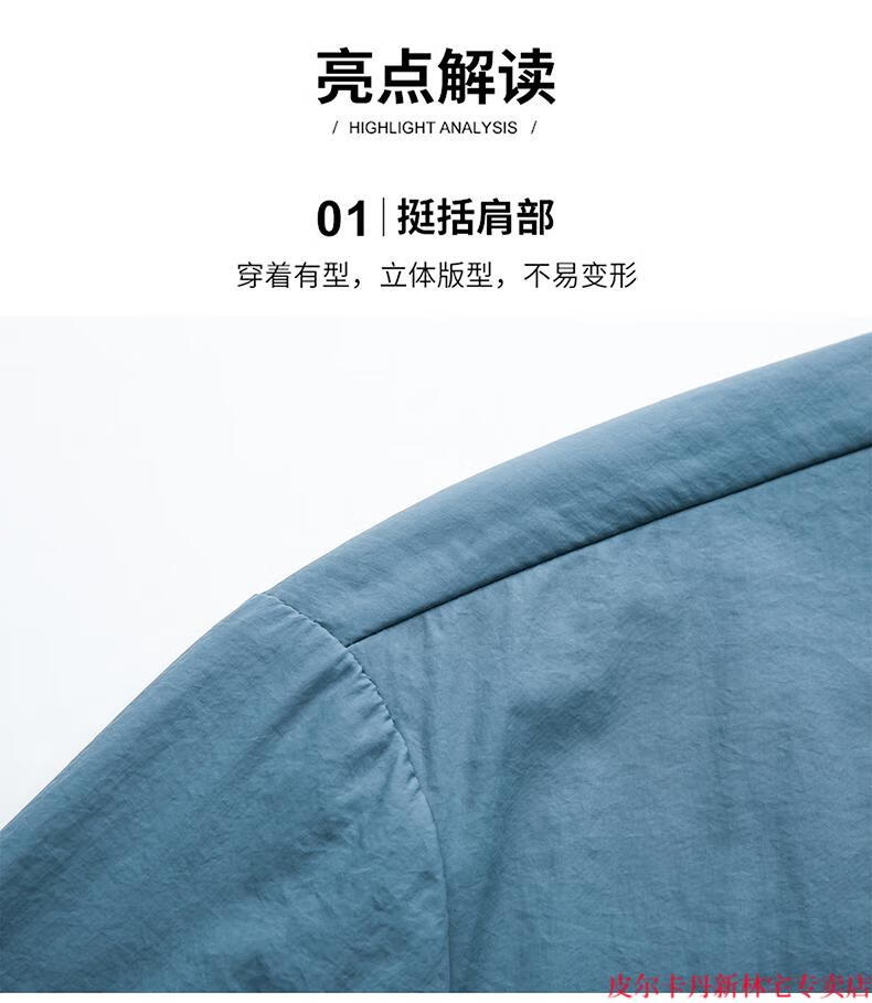 4f5fef5d10d6322f.jpg