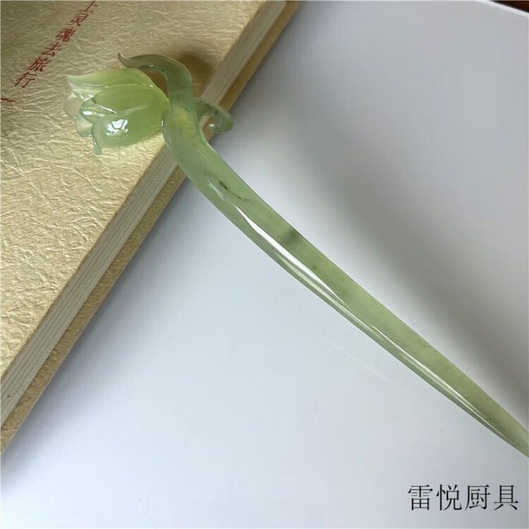 c90de48b89a8a134.jpg