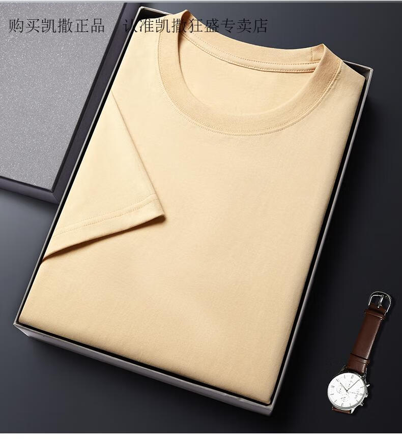 c90de48b89a8a134.jpg