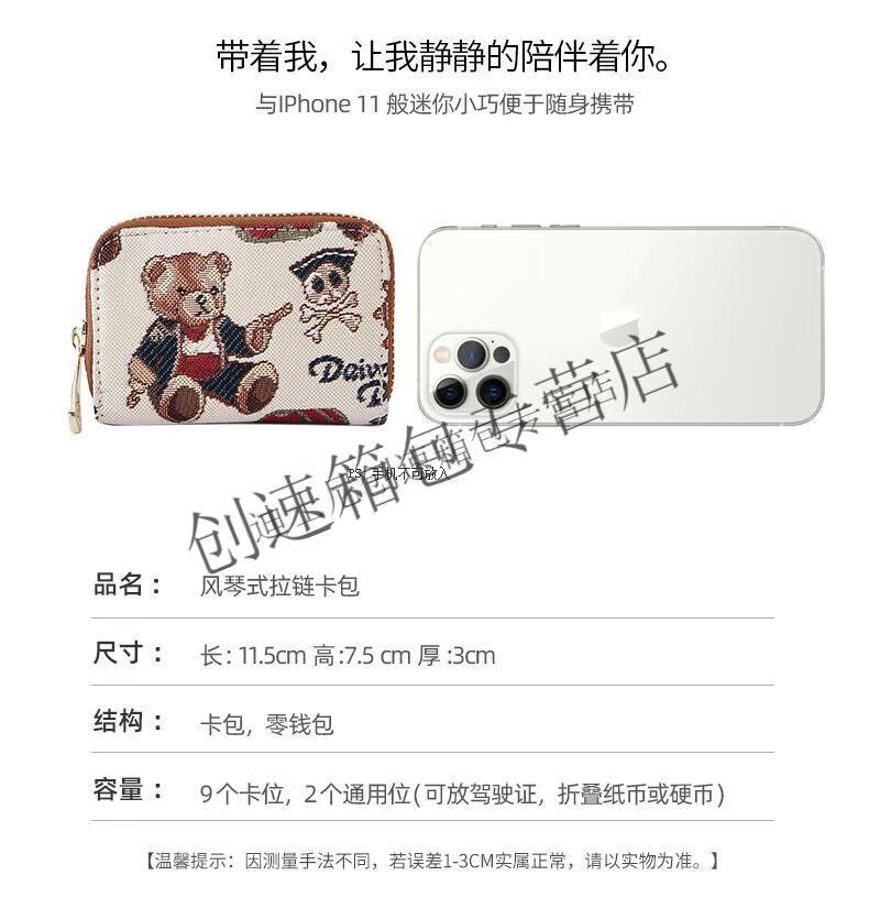 8ed909b8286a5efc.jpg