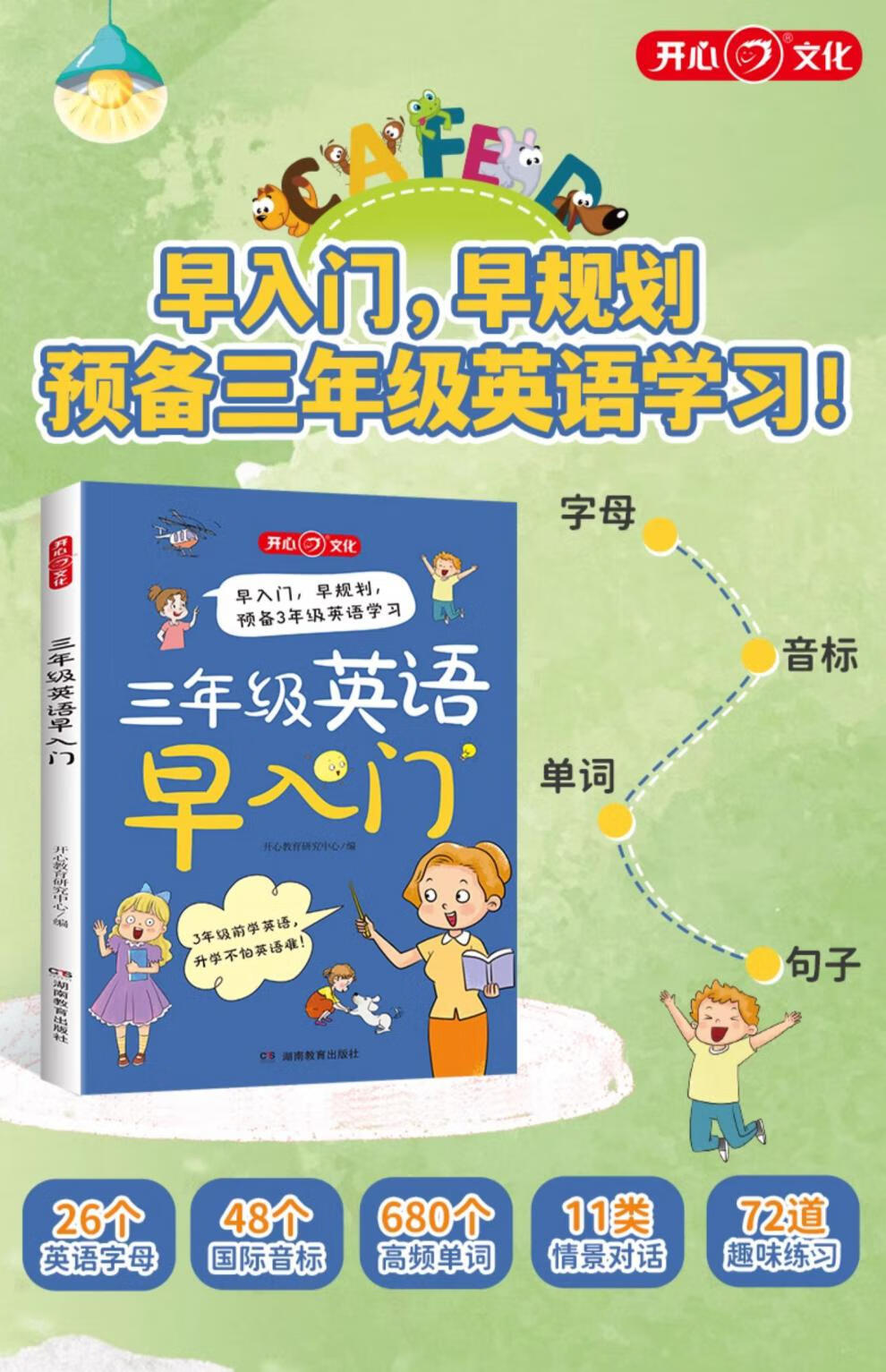 02bee60560322cb7.jpg