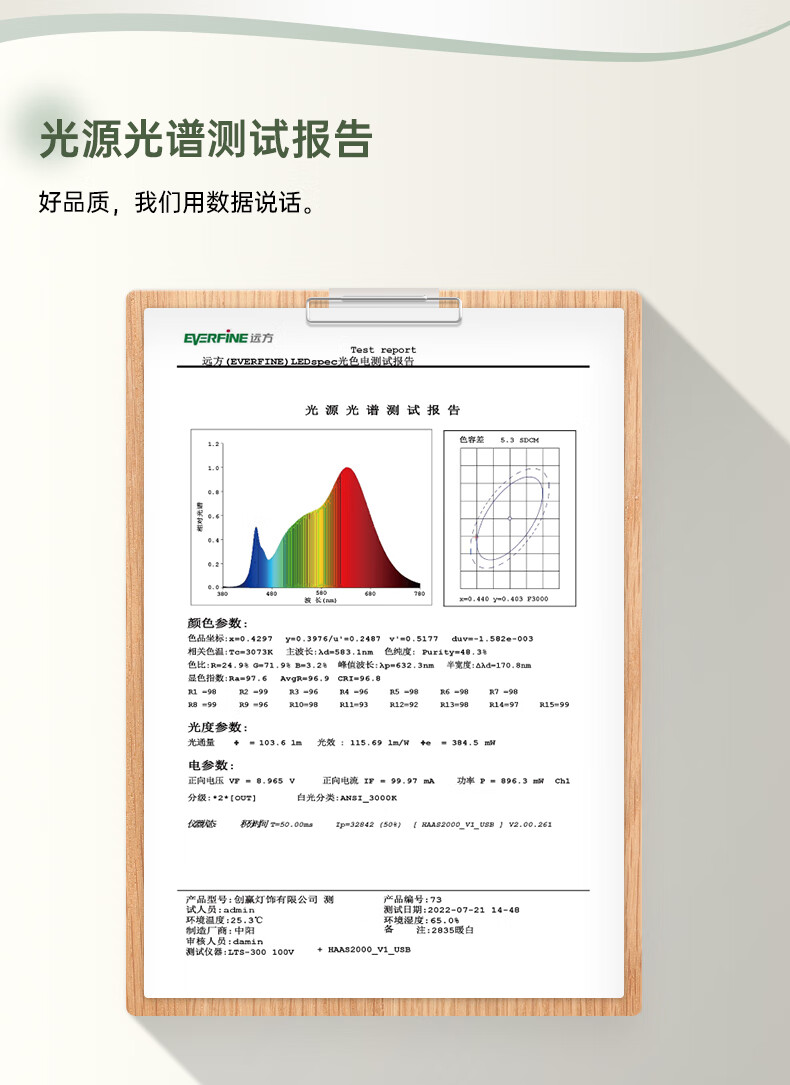 73be69cf85c037a0.jpg