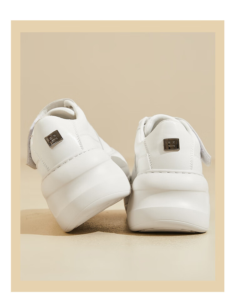 DAPHNE Women's White Sneakers, Spring And Summer Style, Thick-Soled Versatile Velcro Casual Shoes, White Sneakers for Women, Beige, Size 40 9