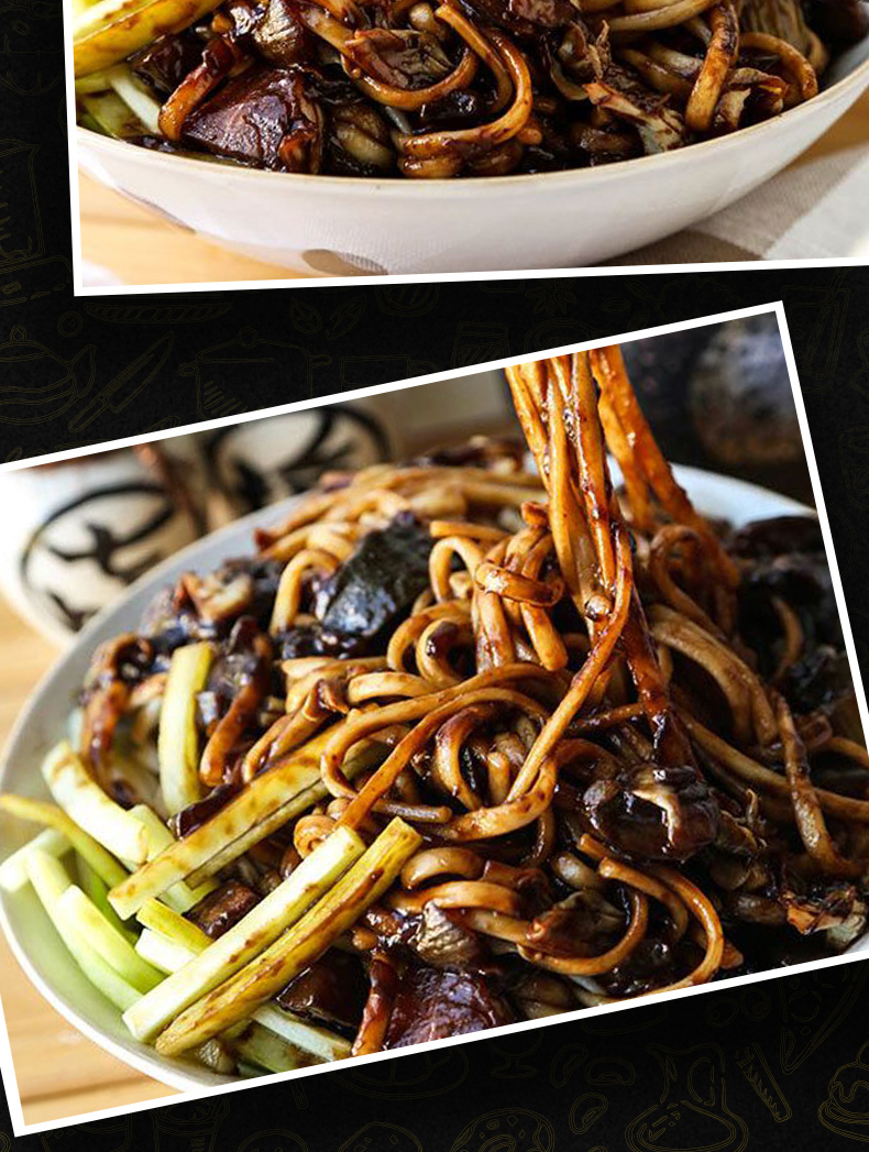 韩国paldo八道农心御膳炸酱面正宗辣杂酱面网红方便面速食泡面八道