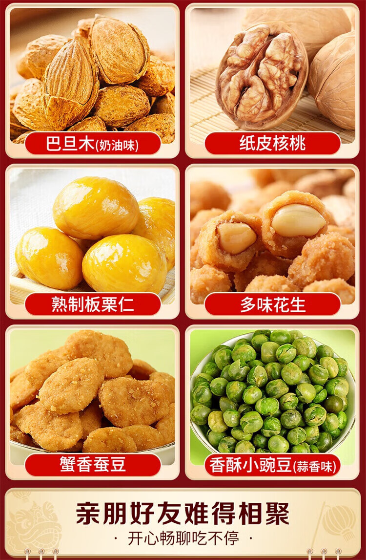 5fe477baa75a3907.jpg