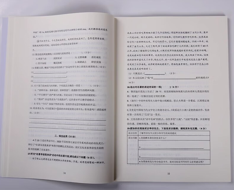 2b6fd52d973ef986.jpg