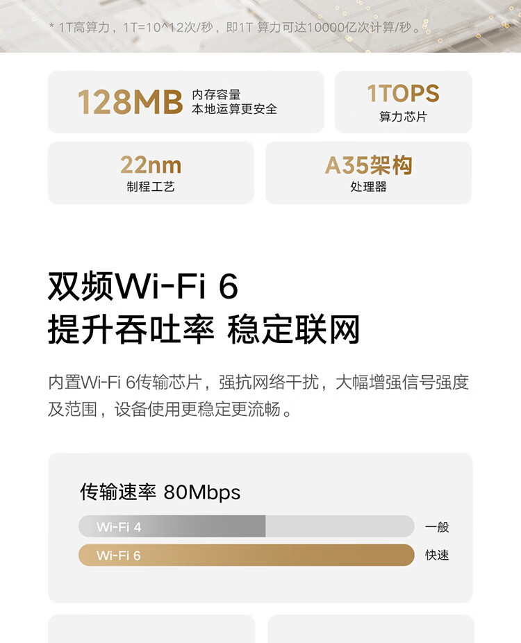 7ac6312e5206574d.jpg