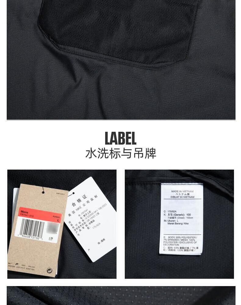 90be34387b339d79.jpg