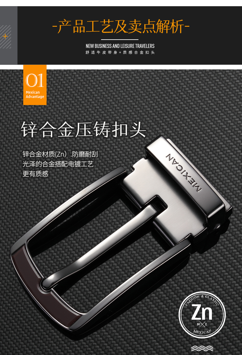 稻草人皮带男休闲头层牛皮针扣学生百搭青年裤带韩版少年男士腰带黑色