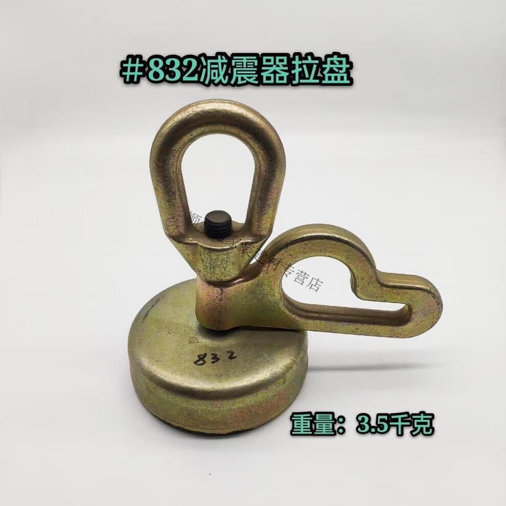 ee3dcd3365613f87.jpg