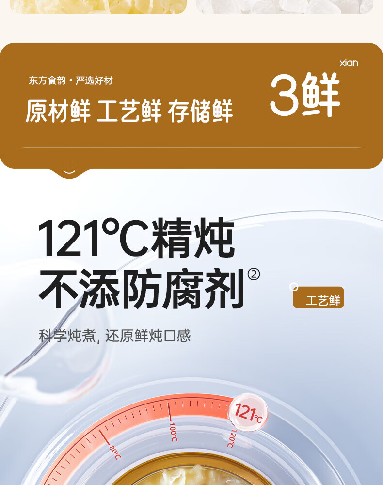6f580fcf6434263d.jpg