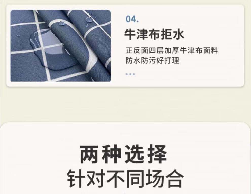 f7e9c957-1dbb-497b-bc7e-683a49f14029.jpe