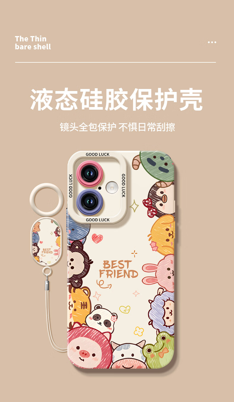 6d996c6c2bece9a6.jpg