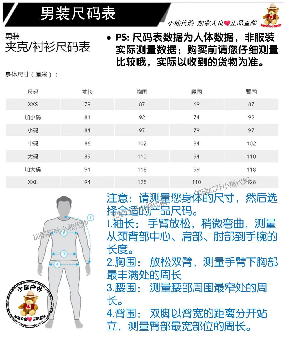daa837cba13a84f8.jpg