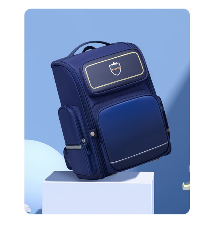 GOLF Backpack for Primary School Boys Grades 1-3 Spine-Protecting Children's Backpack with Large Capacity, Stylish Design And Weight Reductio 24
