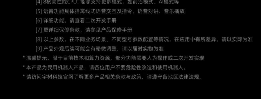 a811005a0ae2d333.jpg