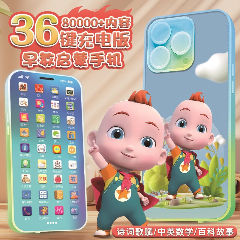 b759dc874d5b1c1c.jpg