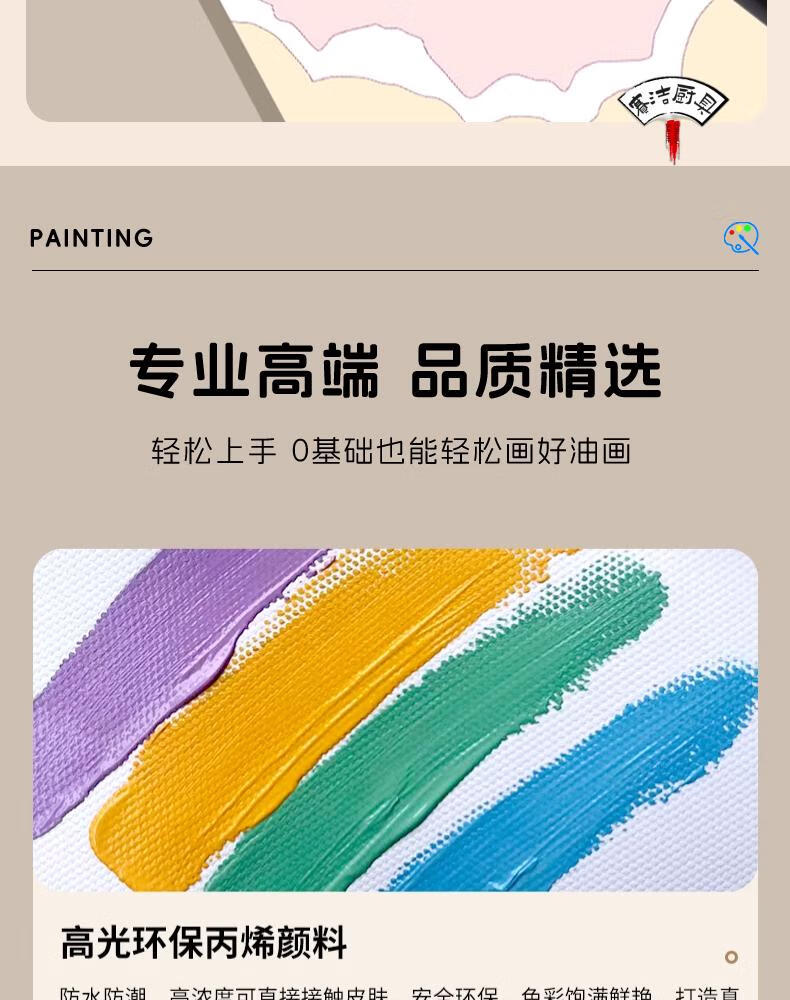 4667021d082b72d2.jpg