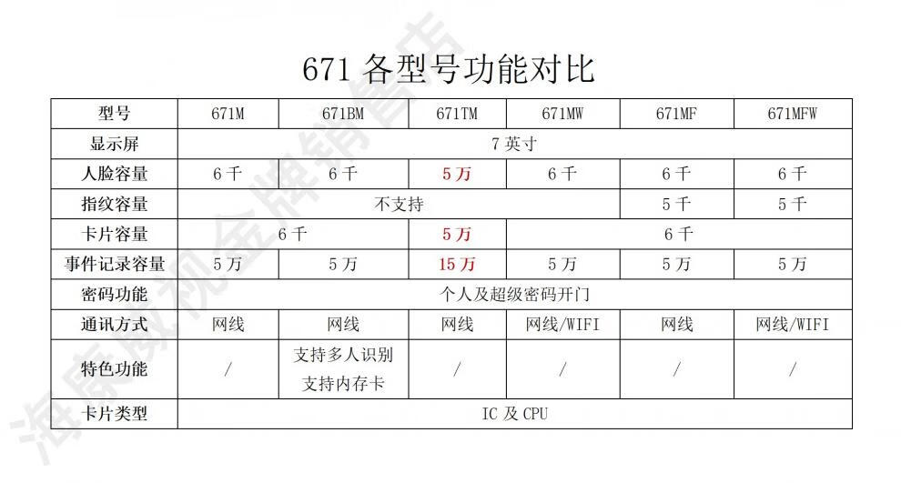 93d66cb27d9cd8c9.jpg