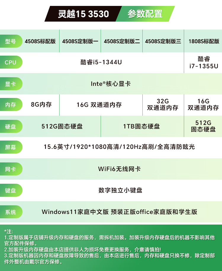 bc5151c741de18e8.jpg