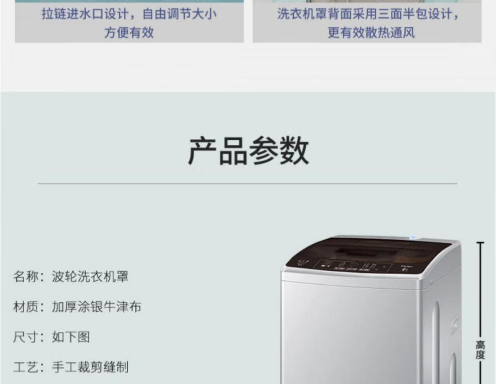 deecb070-ac79-4acf-8506-a315b60909d5.jpe