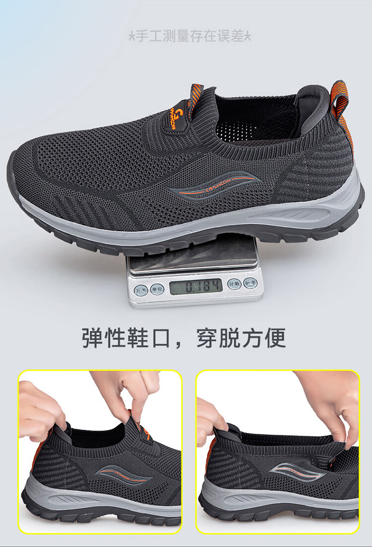 43b1a0f9f9929053.jpg