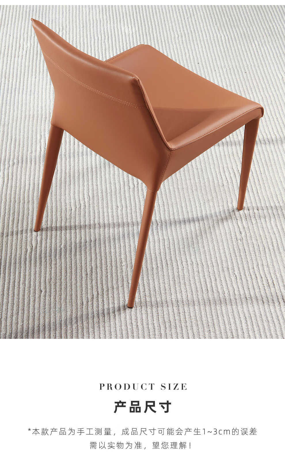 爱依瑞斯(aris) 爱依瑞斯意式极简餐桌椅现代中小户型理石餐桌椅h