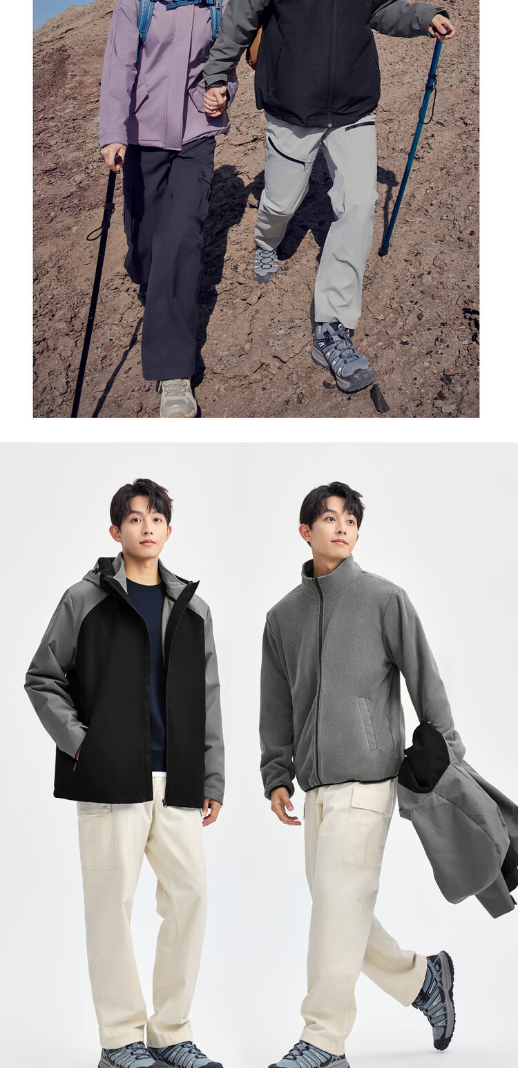 Giordano [Two-Piece Set] Three-In Jacket for Men, Outdoor Hooded Windproof Jacket with Fleece Inner Lining, 01074701 13
